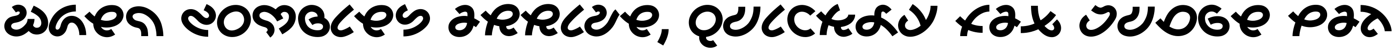 Berzulis-PIZIUS