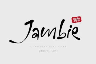 Jambie - Japanese Brush Font