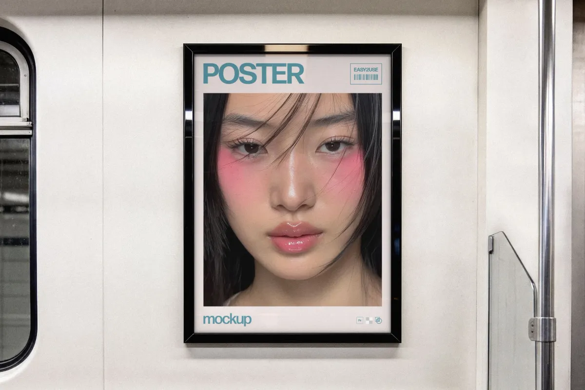 Framed Train Poster Mockup