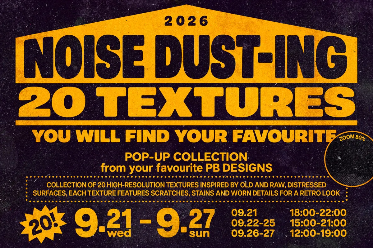 Noise Dust: 20 Heavy Grain Textures