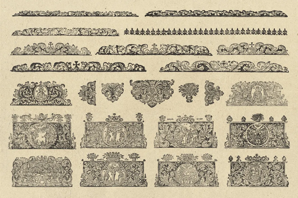 Sacred Ornaments. Orthodox Vector Illustrations