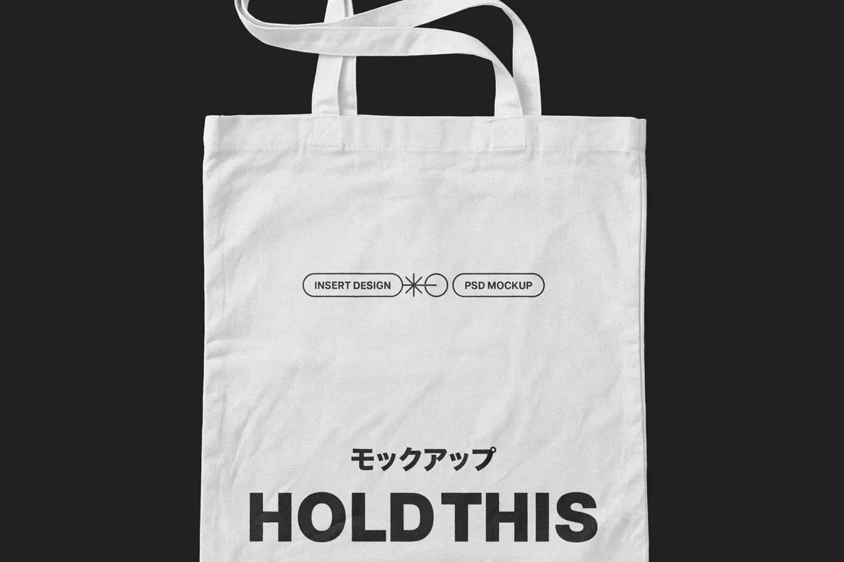 Flat Lay Tote Bag Mockup