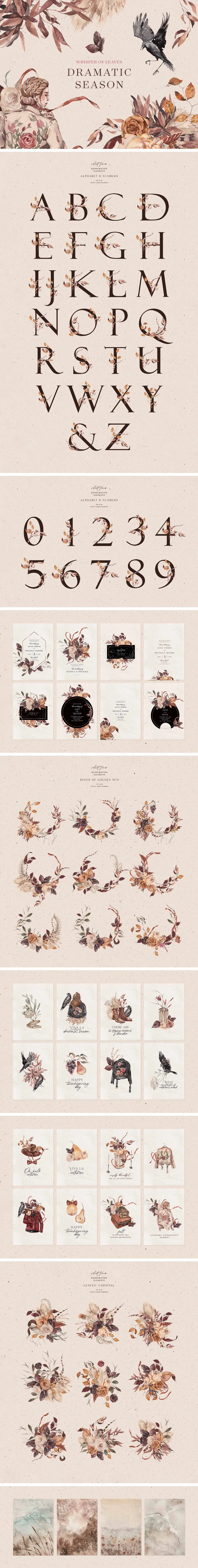 Dramatic Season Watercolor Set