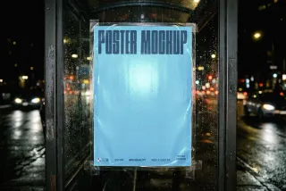 Rainy Street Poster Mockup