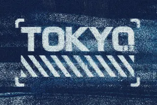 Messy Distortion Text & Logo Effect