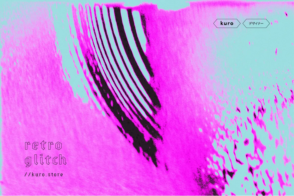 Retro Glitch Textures