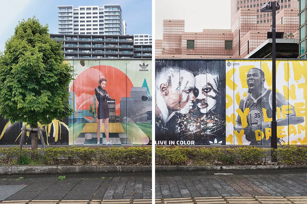 Mural Wall Mockup Scenes