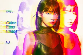 Color Echo Effect
