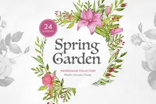 Spring Garden Watercolors