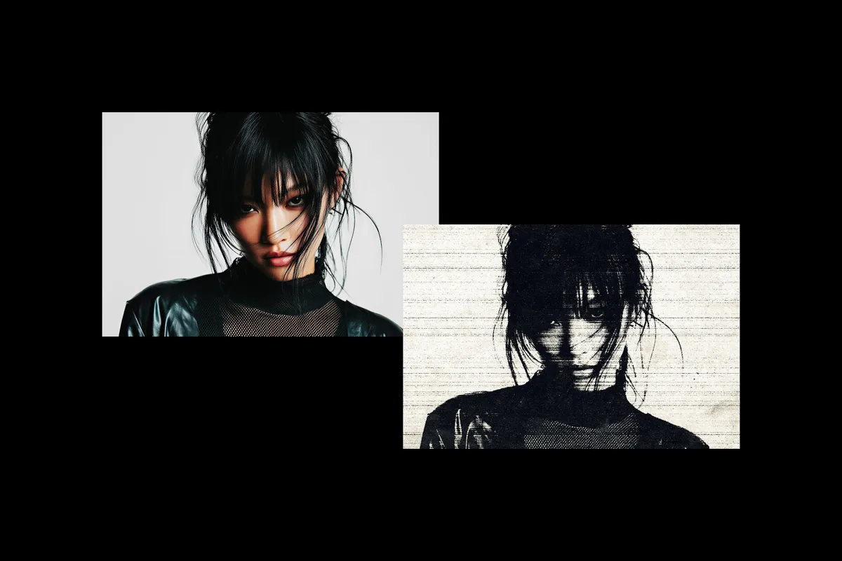 Grunge Scanner Effect