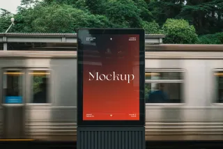 Outdoor Station Screen Mockup