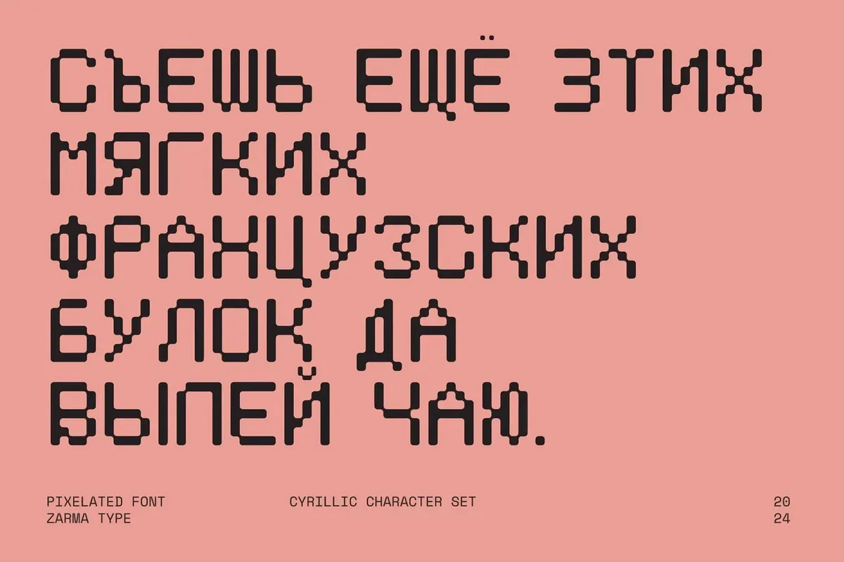 Psygen — Modern Pixel Font