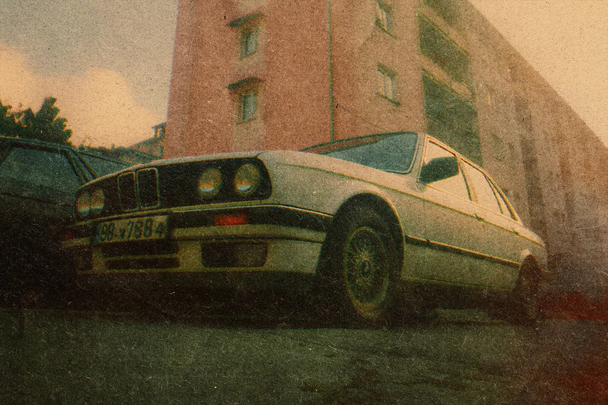 Vintage Printed Vibe Effect