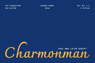 Charmonman — Free Thai Calligraphy Font