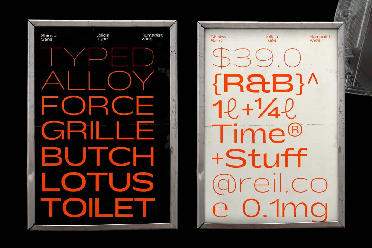 Shinko Sans - Humanist Wide Sans Serif Font