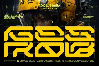 GESROB - Cyberpunk Techno Display Font