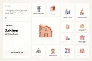 3D Building Icons Pack