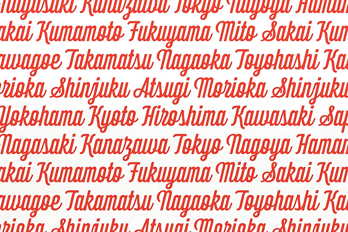 Intensa Font Family