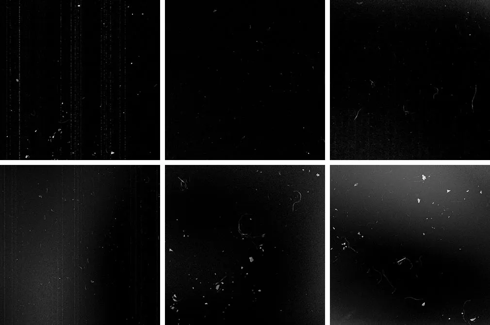 Film Dust Textures