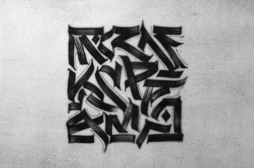 Graffiti Text & Logo Effect