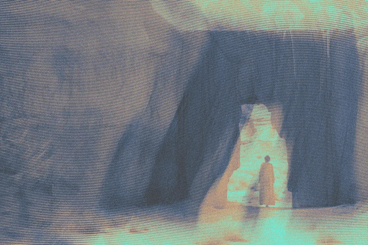 Melted Lost Signal Effect