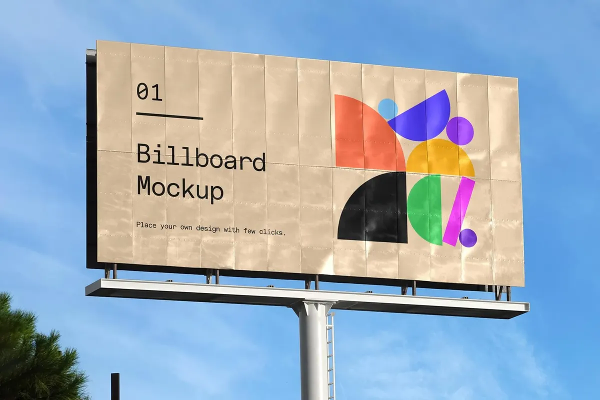 Billboard Street Mockup