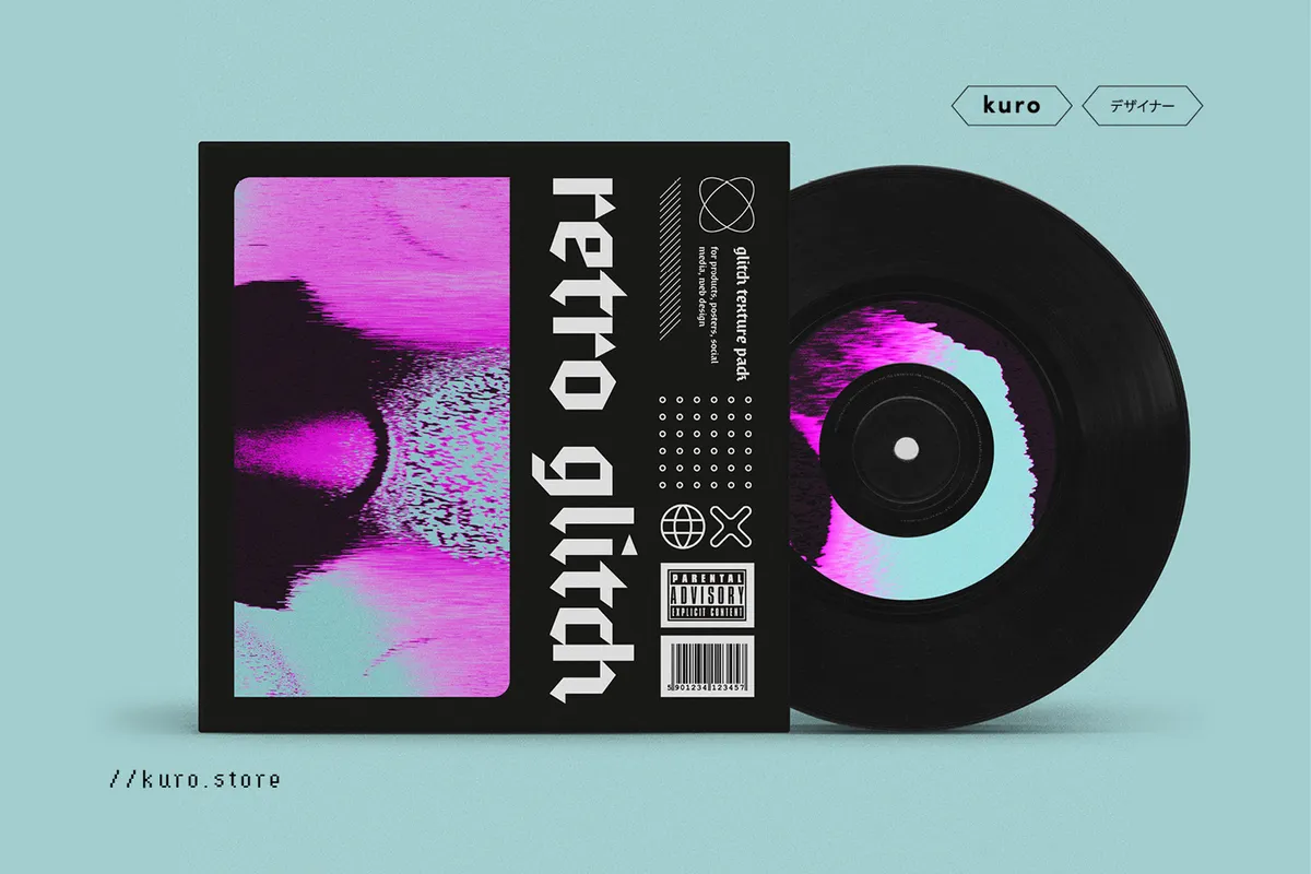 Retro Glitch Textures