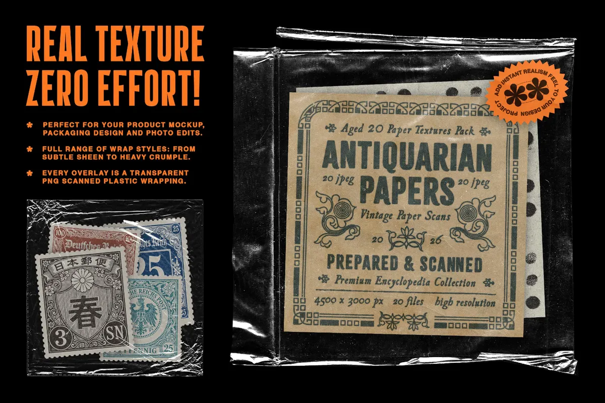 Plastic Wrap Texture Overlays