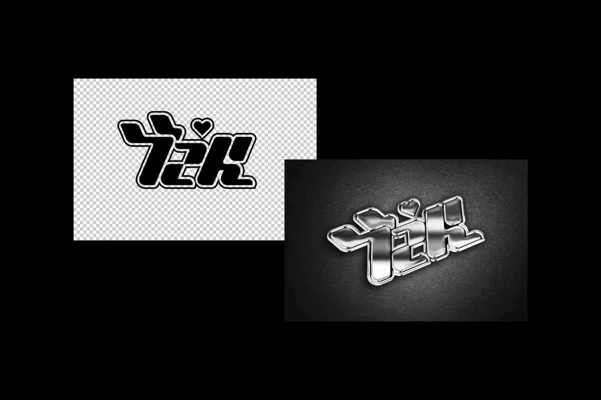 Silver Logo Mockup
