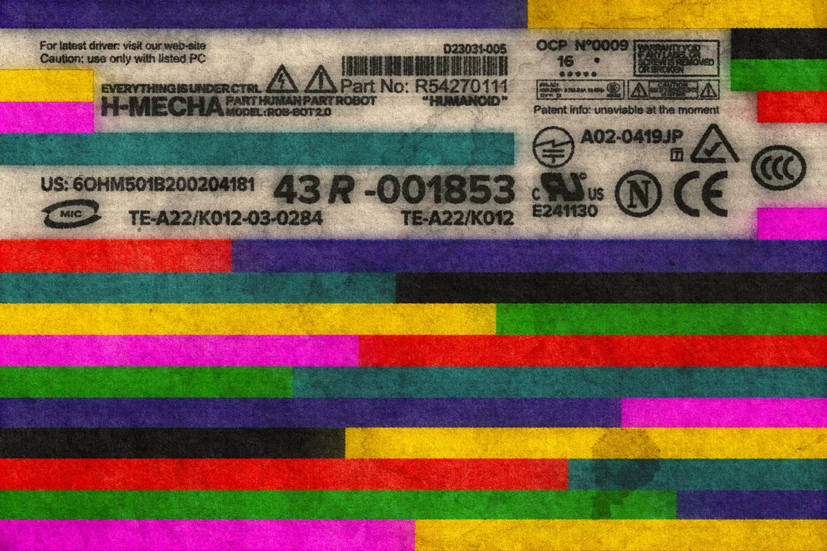 Ultra Ink Printer Effect