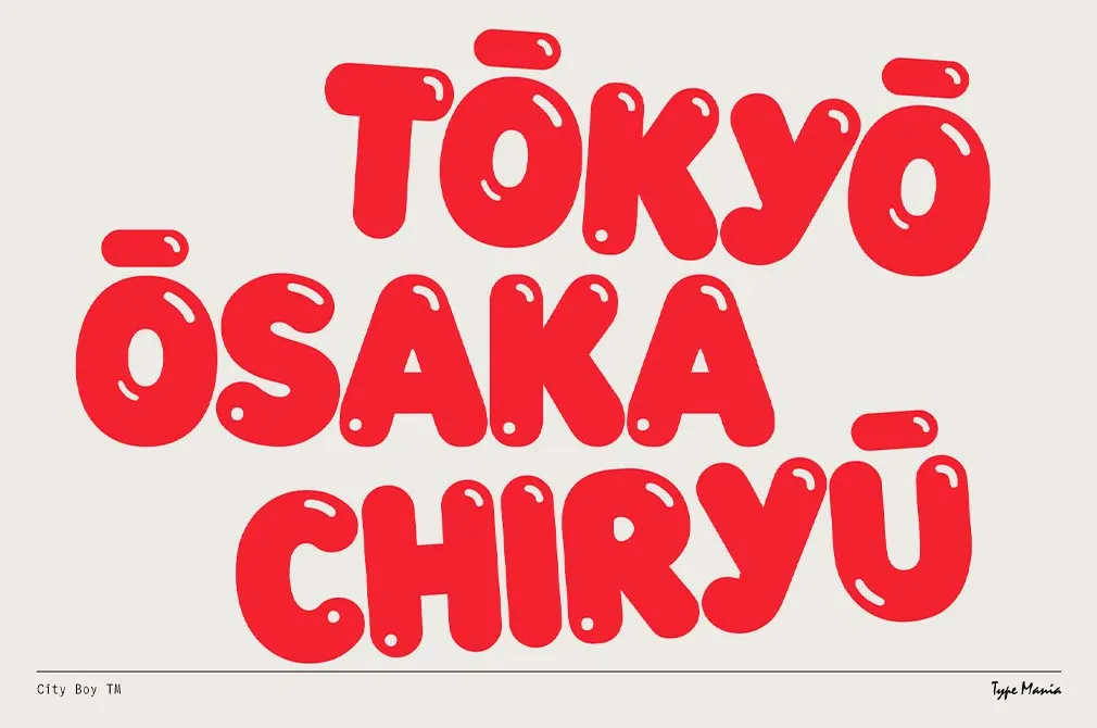 City Boy TM — Bubbly Display Font