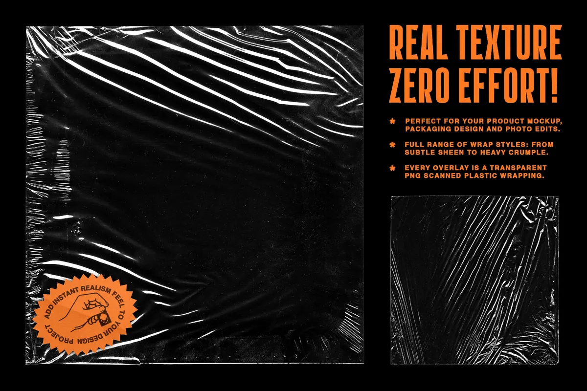 Plastic Wrap Texture Overlays