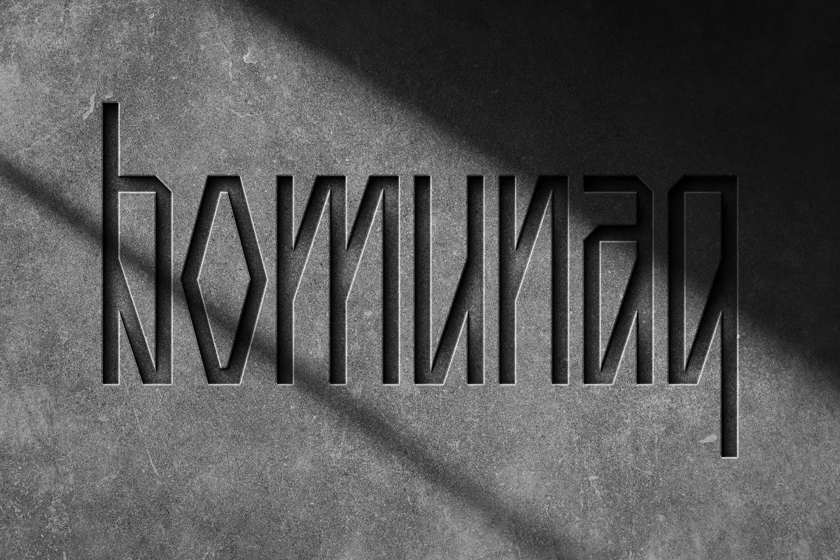 Stone Sign Deboss Text Effect
