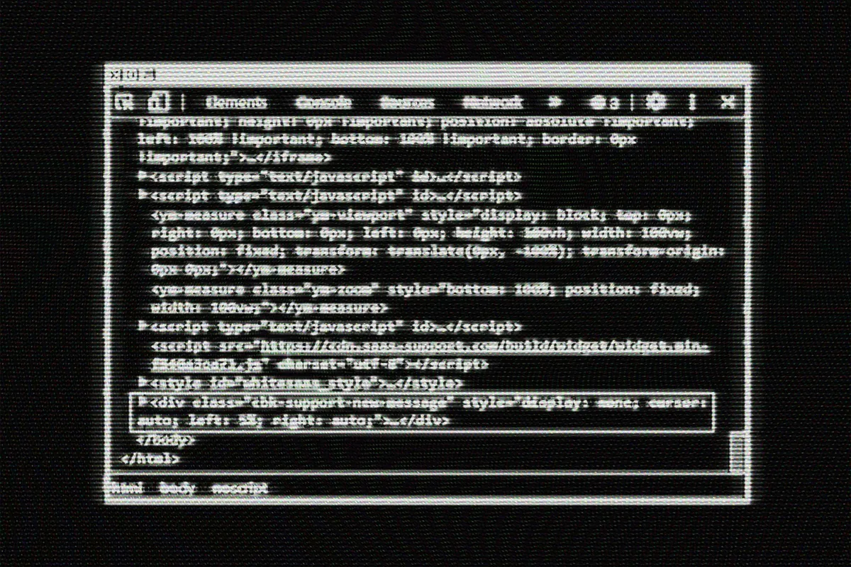 CRT Screen Text & Logo Effect