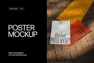 Brick Pavement A3 Poster Mockup