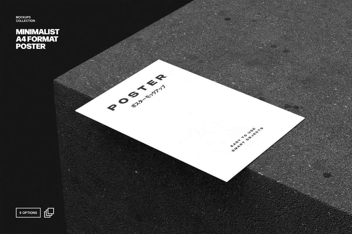 A4 Paper Mockup