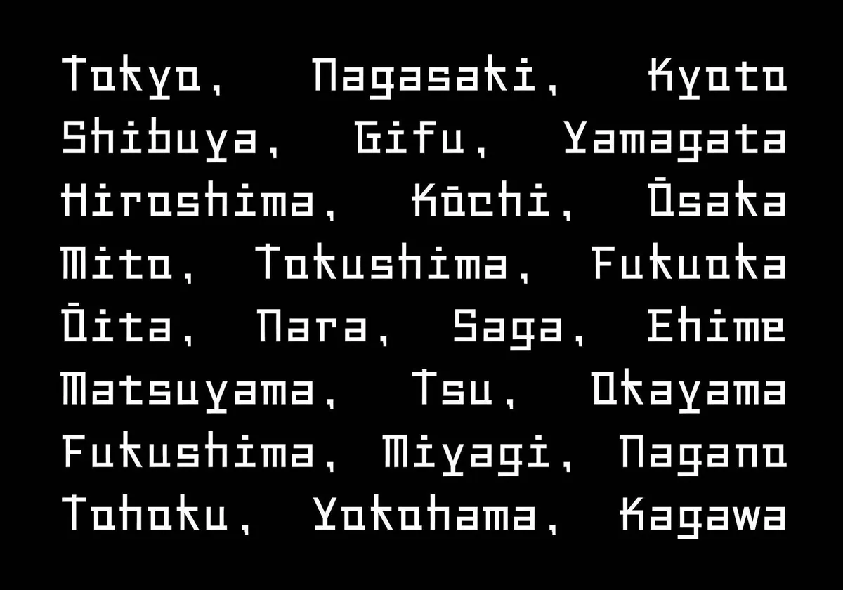 403 Monosuke — Serif Font