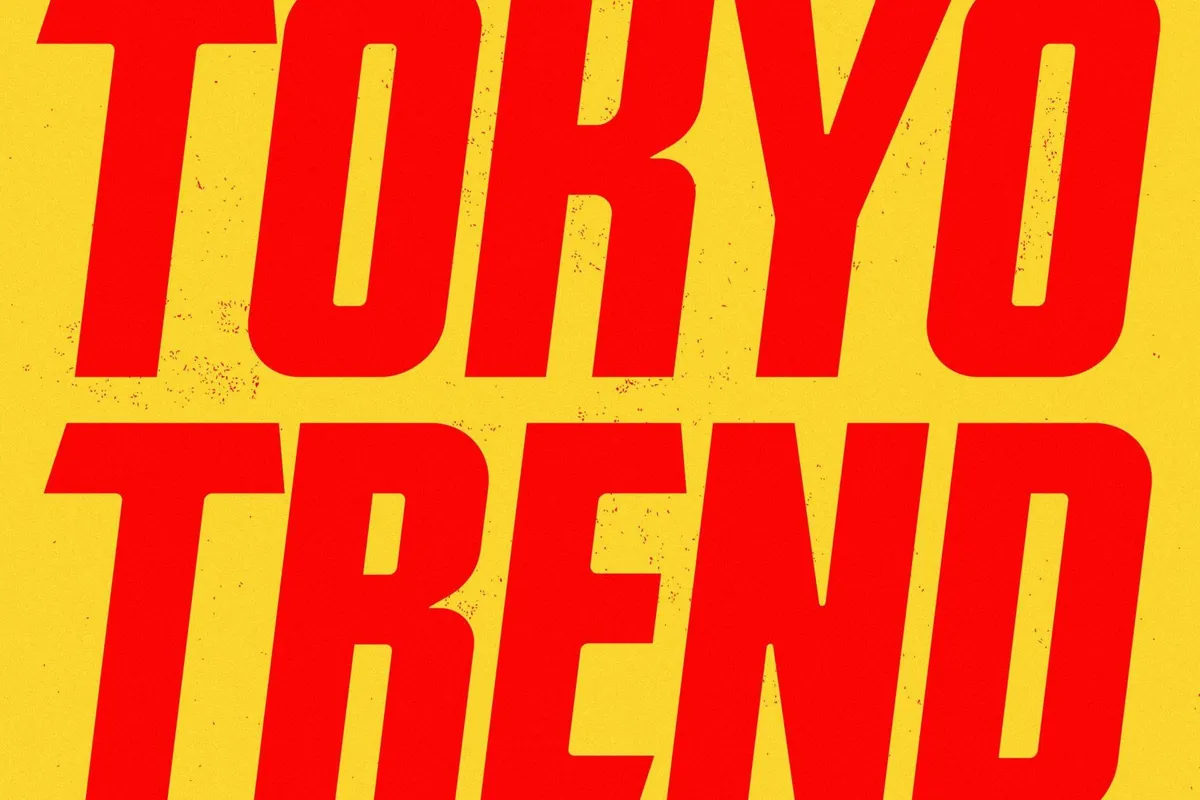HF Borkas Sans Serif Font