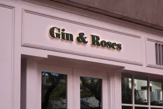 Luminous 3D Sign on Paneled Facade Mockup