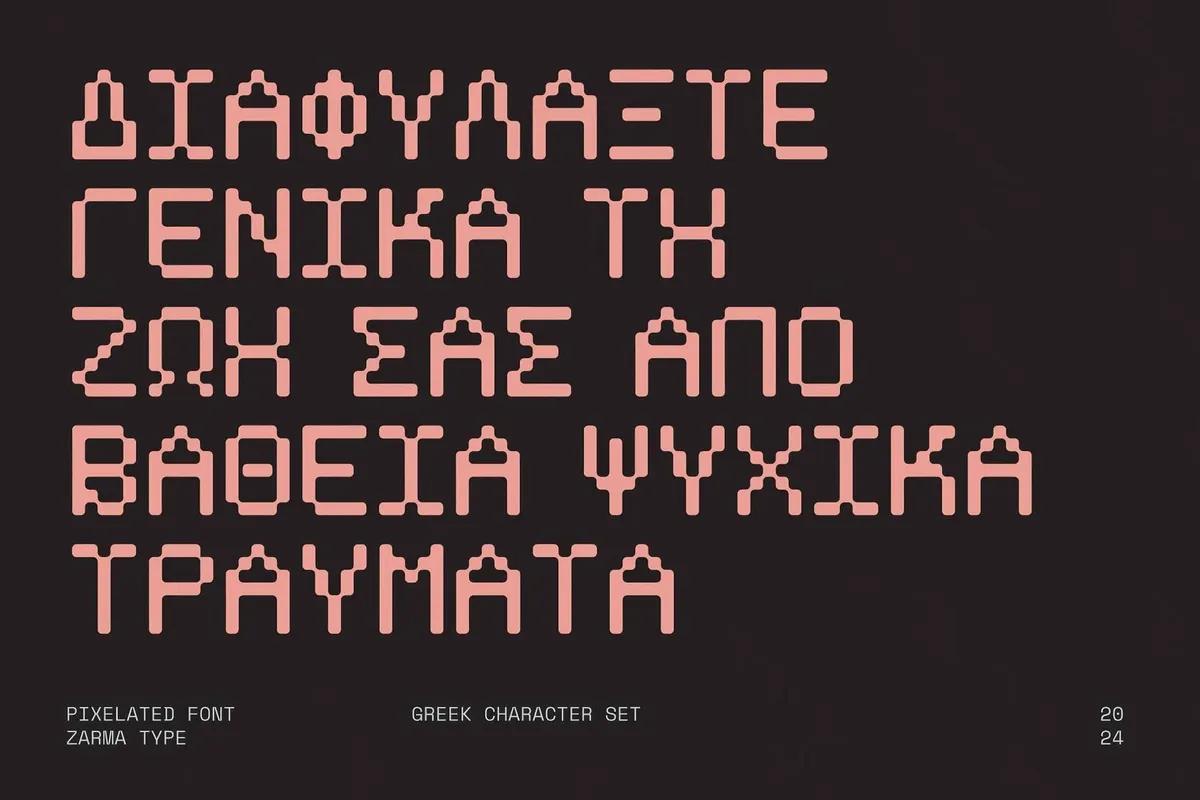 Psygen — Modern Pixel Font