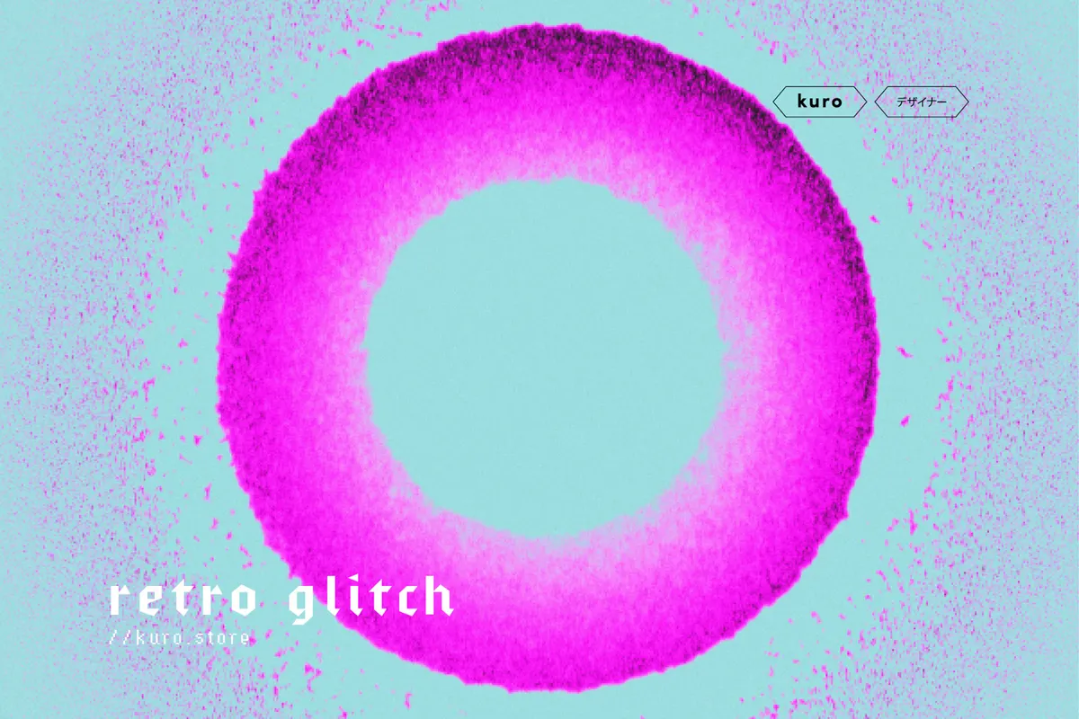 Retro Glitch Textures
