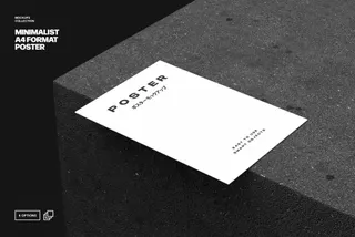 A4 Paper Mockup