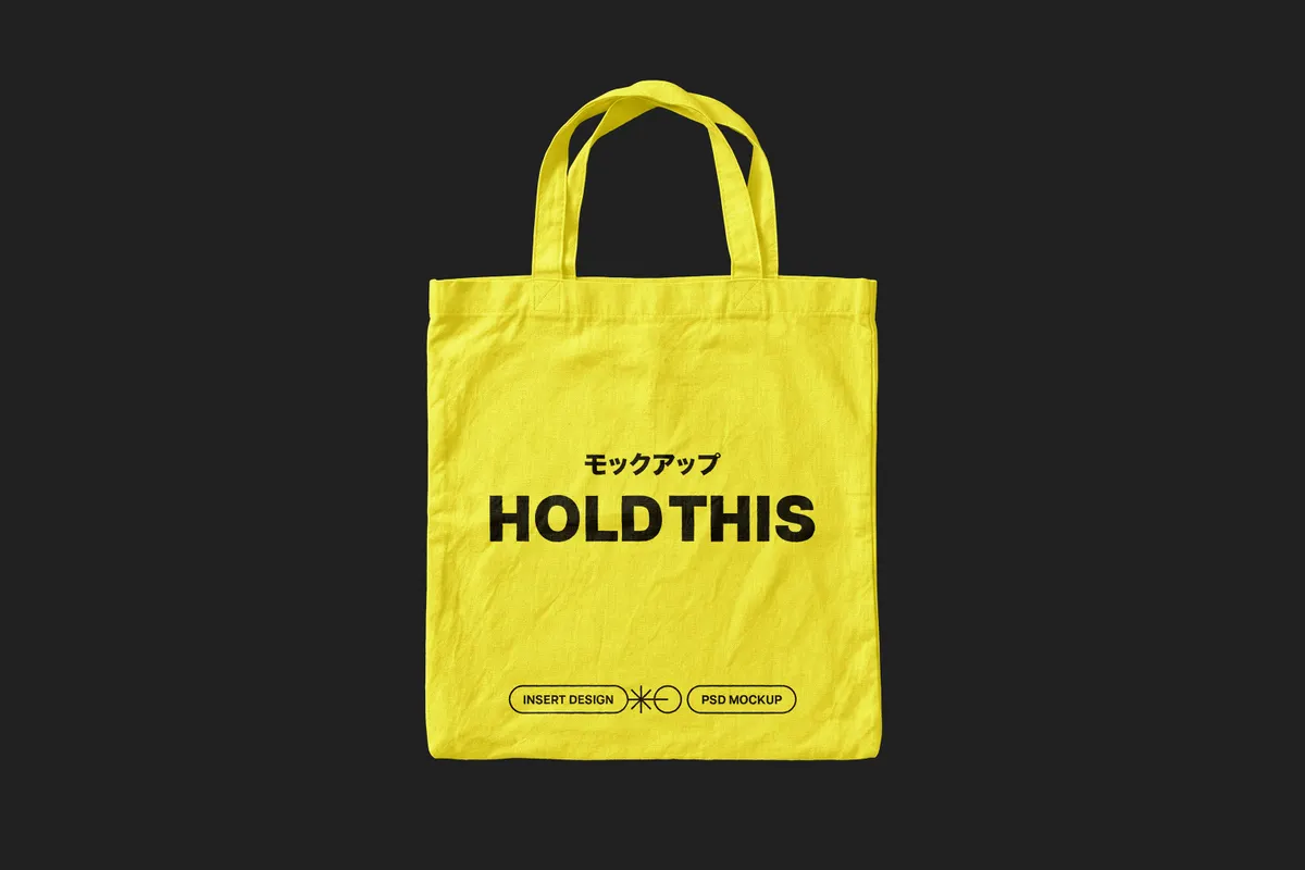 12-in-1 Tote Bag Mockups Bundle