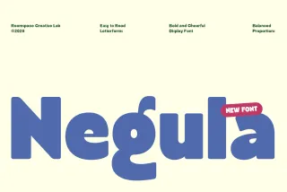 Negula - Bold Rounded Display Font