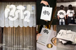 Restaurant Branding Mockup Bundle