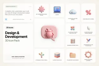 3D Design & Development Icons