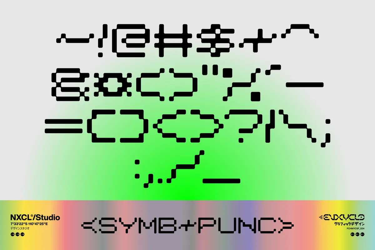Cosmanex - Futuristic Pixel Font Family