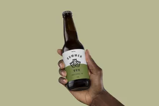 Beer Bottle Mockup