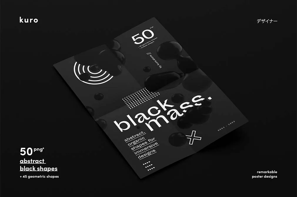 Blackmass Abstract Shapes