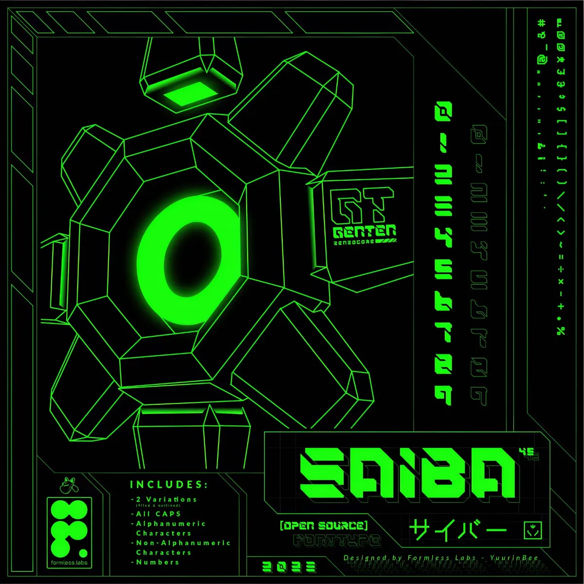 SAIBA-45 Font Family